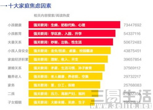 1494564053361 (2).jpg